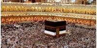 ثبت‌نام حج تمتع ۱۴۰۳ آغاز شد+جزئیات