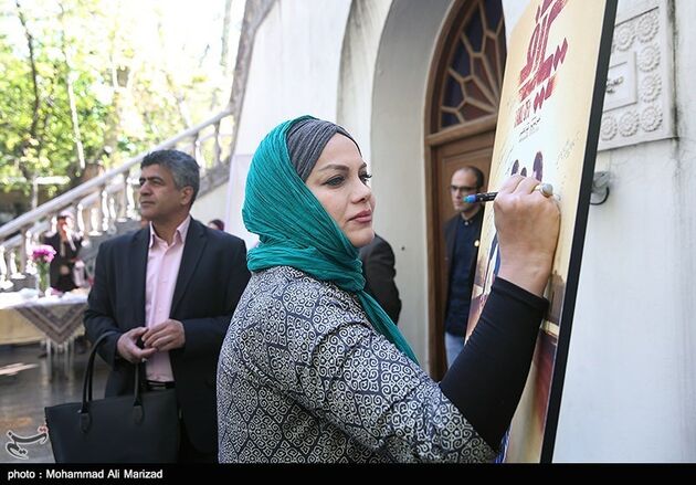 مراسم رونمایی از فیلم سینمایی تیک آف