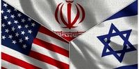  توافق آمریکا و اسرائیل بر سر ایران+ جزئیات