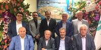 اجازه دهید ، قانون چگونگی اداره مناطق آزاد اجرا شود 