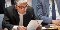 نامه صریح  ایران به شورای امنیت سازمان ملل درباره محاصره دریایی آمریکا