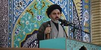 توصیه های امام جمعه ارومیه درباره مسئله جمعیت در ایران