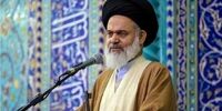 امام جمعه قم: انتخابات آبروی انقلاب اسلامی است