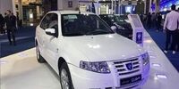 طرح فروش فوری و پیش فروش سورن پلاس ویژ دی 1402
