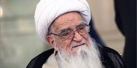 فردا در سراسر کشور عزای عمومی اعلام شد 