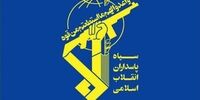سه اطلاعیه مهم سپاه درباره حمله موشکی به مقر موساد در شمال عراق