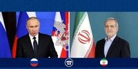 دومین تماس تلفنی پوتین و پزشکیان در طول جنگ