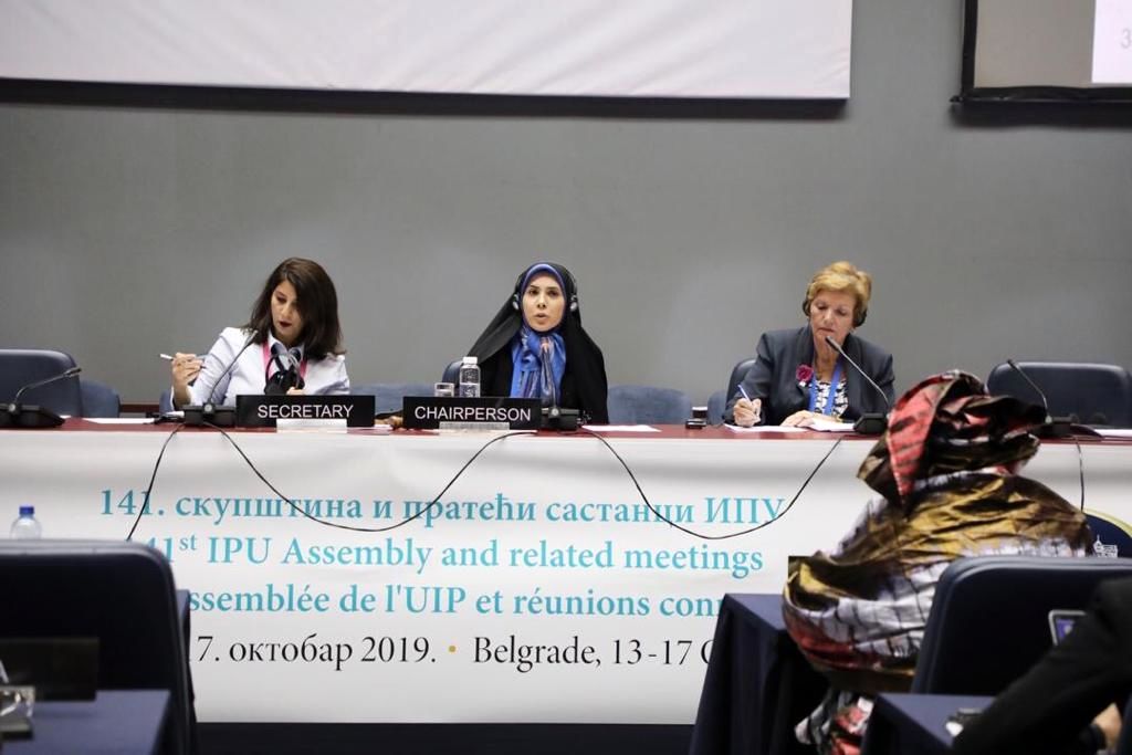 برگزاری مجمع زنان در IPU به ریاست نماینده مجلس ایران