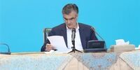 توسعه همکاری‌های پولی و بانکی بین ایران و قطر