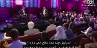 مصاحبه جنجالی مقام اسرائیلی درباره برنامه هسته‌ای ایران