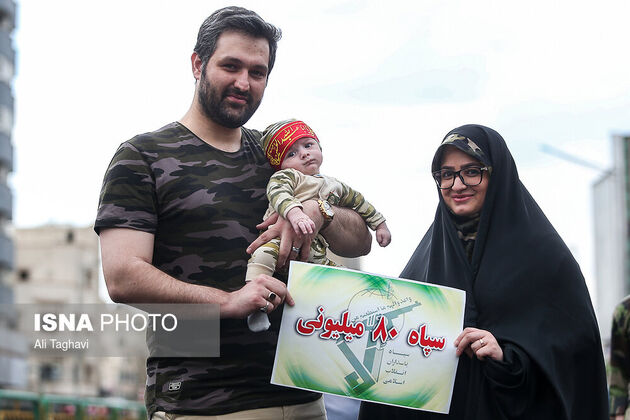 تصاویر تظاهرات بعد از نمازجمعه تهران در حمایت از سپاه