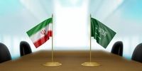 وعده مهم عربستان به ایران درباره حج/ زمان برگزاری دور پنجم مذاکرات تهران و ریاض مشخص شد