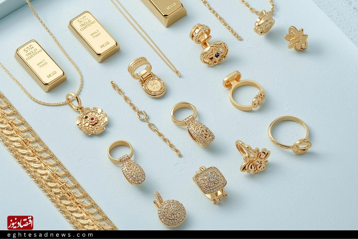 پیش‌بینی قیمت طلا ۱۸ عیار و سکه امامی امروز 17 آبان 1404