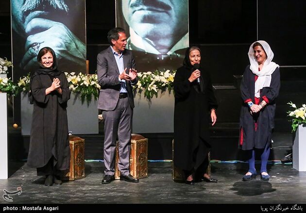 مراسم اعطای نشان داوود رشیدی‎