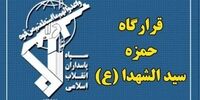 ضربه سنگین سپاه  پاسداران  به یک تیم تروریستی در آذربایجان غربی