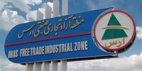 بازدید یک میلیون گردشگر در تعطیلات عید فطر از منطقه آزاد ارس