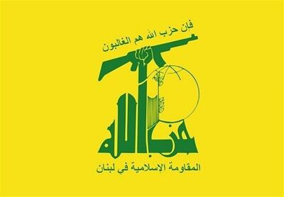 حمله موشکی حزب الله به شهرک کرمئیل در شمال فلسطین اشغالی