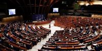 بیانیه تند شورای اروپا علیه ایران درباره اعتراضات در کشور