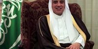 پیام سفر وزیر خارجه سعودی به عراق برای ایران