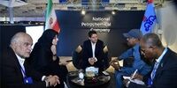 درخواست اتیوپی از ایران برای ساخت یک مجتمع تولید اوره
