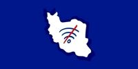 نتیجه معکوس سیاست فیلترینگ