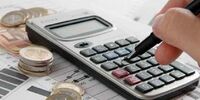 استخدام شرکت لبنیات و بستنی دومینو
