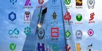 تداوم اختلالات بانکی از انتقال وجه تا ثبت چک و پرداخت اقساط!/ 