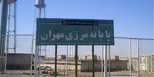 جزئیات تعطیلی مرز مهران اعلام شد