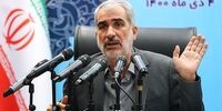 حذف ارتباط آموزش‌و‌پرورش و کنکور از سال آینده