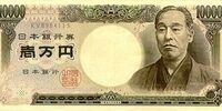 شناسایی پربازده‌ترین ارز در زمان جنگ +فیلم