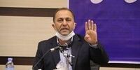 استانداری تهران: دورکاری ۷۰ درصدی کارمندان الزامی است
