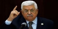 چراغ سبز محمود عباس به آمریکا 
