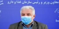 ادعای واردات واکسن سینوفارم درجه۲ صحت دارد؟
