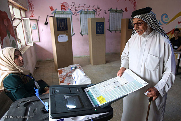 انتخابات پارلمانی در عراق‎