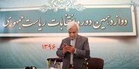 هاشمی طبا: من هم با خشت زنی می توانم یک میلیون شغل ایجاد کنم/  افزایش 3 برابری یارانه عملی نیست