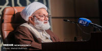 واکنش مرجع عالی بحرین به تهدید ترامپ علیه رهبر انقلاب 