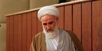مکارم شیرازی و آیت‌الله نوری همدانی پیام صادر کردند