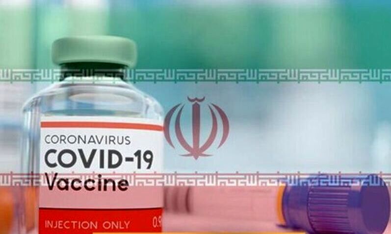 گزارش خبرگزاری دولتی صربستان از واکسینه شدن ۴۴ میلیون ایرانی