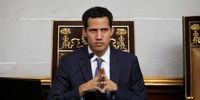 ونزوئلا خوان گوایدو را به خیانت علیه منافع کشور متهم کرد