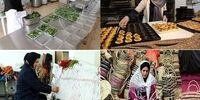  نحوه دریافت مجوز مشاغل خانگی اعلام شد