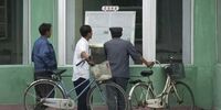 درباره کرونا شایعه بسازید، اعدام می شوید