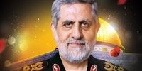 تصویری کمتر دیده شده از شهیدان ایزدی و باقری در یک جلسه