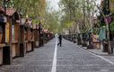 خیز دوباره برای کسب درآمد از پیاده روهای شهر تهران