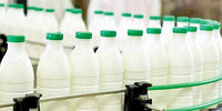 توصیه به حذف شیر از سبد غذایی مردم؟