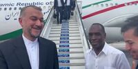 امیرعبداللهیان وارد هاوانا شد + فیلم