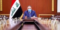 کیهان خطاب به نخست‌وزیر عراق: با کدام توضیح اسلامی به دیدار دونالد ترامپ می‌روی؟ /ملاقات با اوحمایت ضمنی از ترور حاج قاسم سلیمانی است!