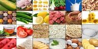 رکوددار افزایش و کاهش قیمت کالاهای خورکی+نمودار