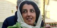 درخواست خبرگزاری فارس از قوه قضاییه درباره نرگس محمدی