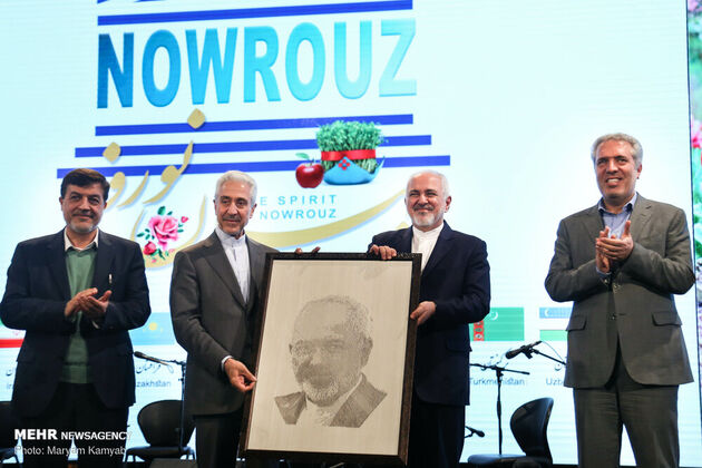 همایش «جهان نوروز» با حضور ظریف