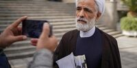 دستور پزشکیان به وزیر اقتصاد برای بررسی FATF